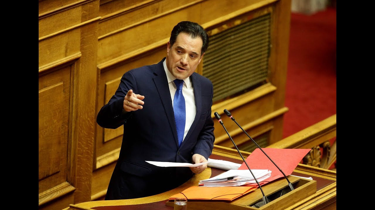 Ομιλία Άδωνι Γεωργιάδη επί της προτάσεως προκαταρκτικής εξέτασης για την Novartis 21/02/2018