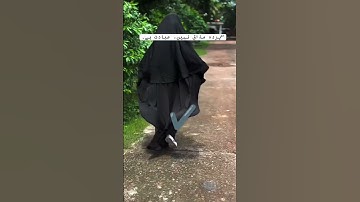😒🫣 #simple #hijab #allah #abaya #tutorial #niqab #naat #islamicquotes #islamicstatus