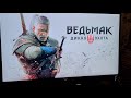 Распаковка и первое включение XBOX Series X