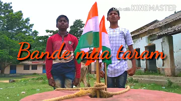 *Vande mataram* //prem Kumar//( odia movie song)