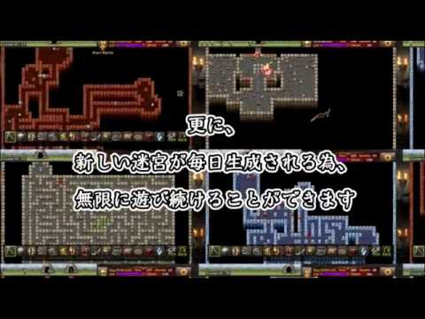 Dungeon Manager ZombieVital2 (in Japanese)