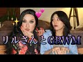GRWMつっても好き勝手井戸端やってるだけなのよね