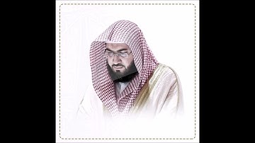 قرائة متواصلة للقرآن الكريم بصوت الشيخ بندر بليلة (من الجزء الأول و حتى الرابع عشر)