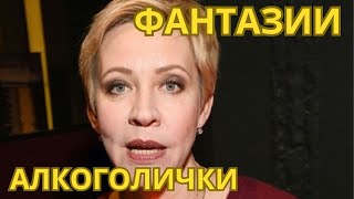 Лазарева решила ИСПРАВИТЬ Россию