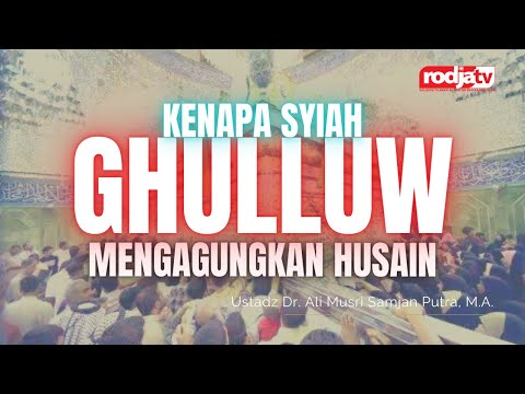 Video: Apa yang dimaksud dengan mengagungkan kekerasan?