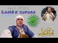 Laaid n corona avec ajjafrar    