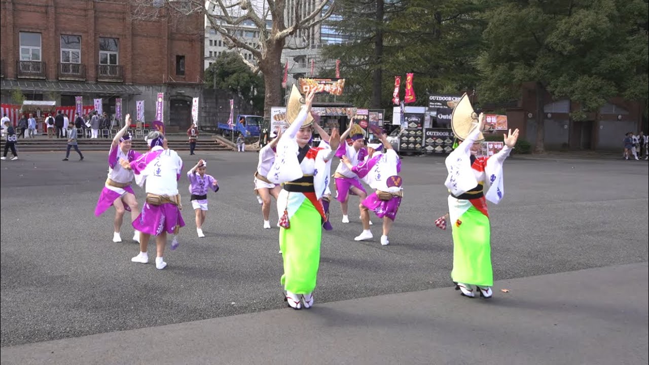 [Emperor's Birthday Celebration] Awa Odori Dance Performance by Meguro Ginza Ren, February 23, 2026