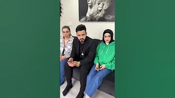 شيكل وين 