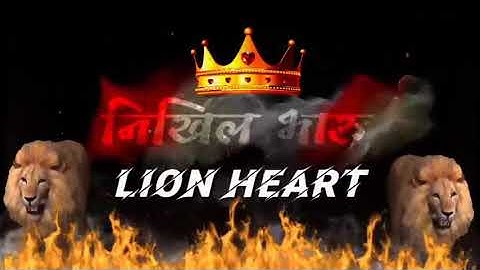 nikhil name whatsapp Status | Name Art status video | Whatsapp status video | Name Art | Name Art |