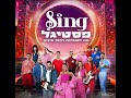 בלוק בלוק