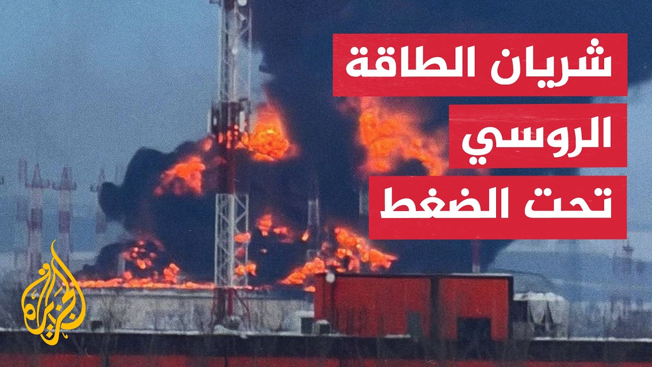 ������ ���� ������ ������ ������� ����� ������� ��������
 - نشر قبل 15 دقيقة