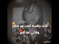 واععع والله ستحيت اشتراك الاغنية روعة والترجمة محترمة حبيت االاغنية