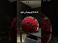 خاوة امجد جمعة اشتراك بالقناة اكسبلور جديدي لايك ترند تصميمي حب قناتي