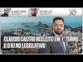 Eleições no JC: Cláudio Castro reeleito em 1° turno e o RJ no legislativo