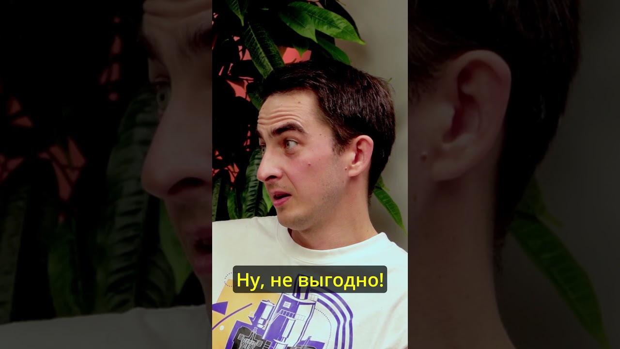 🎯 Как не дать ученику «свайпнуть» учителя 