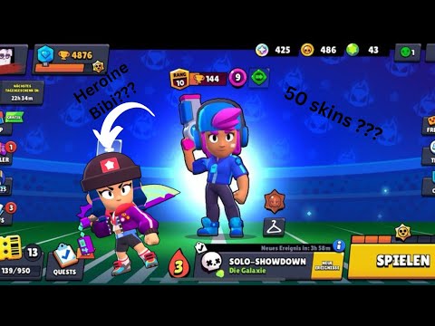 Видео: Моят Brawl Stars Locker