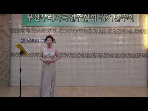 소프라노 조계증  그대가 꽃이라면 장장식 시 이안삼 곡