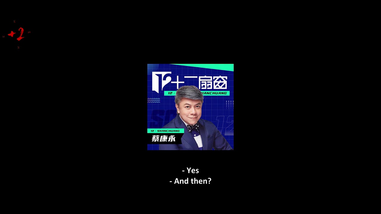 [Eng Sub] 210317 Jackson Wang 王嘉尔 蔡康永 - 12 Windows podcast 十二扇窗 Ep 5