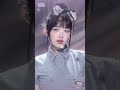 잇츠미 박편💩#아이브#레이#박편