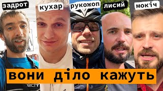 Хочу велосипед на ремені і планетарці! Як побудувати маршрут? Коли на ФІКС? Великий влог Q&A