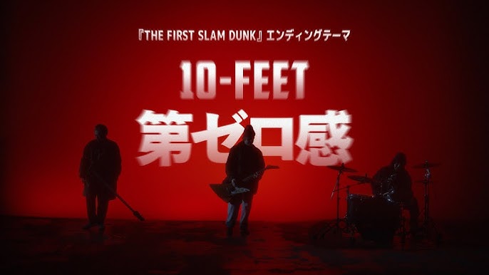 The First Slam Dunk: there's finally a trailer for the anime/manga  resurrection - Meristation