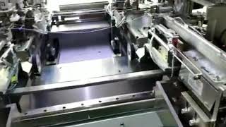 Fully Automatic Cable Two Ends Housing Inserting Machine