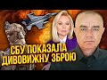 🔥СВІТАН: F-16 і PATIROT таємно ПЕРЕДАЮТЬ УКРАЇНІ. У липні ДЕЩО ПОБАЧИТЕ. Новий план виб&#39;є війська РФ