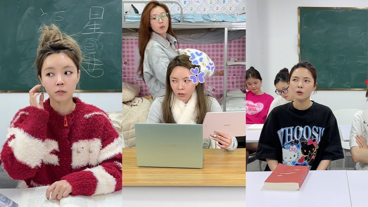 【叮叮喵】怎麽妳能開別人玩笑，別人不能開妳的咯#搞笑 #搞笑段子 #回忆  #大学生 #解压  #校园 #娱乐 #反转