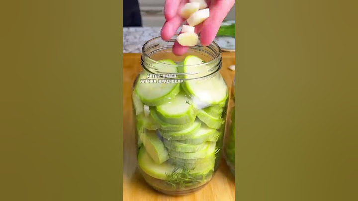 Маринованные кабачки по рецепту моей мамочки. Заготовки на зиму #кабачкиназиму #заготовкиназиму