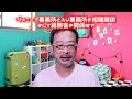 すぐに消すかも【#ジャニーズ 問題】ジャニーズ事務所とAV事務所の類似点。性体験（男色）こそがタレントとしての魅力？　そして総務省との関係も怪しい。すぐに消すかも