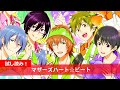 【SideM】High&times;Joker『マザーズハート☆ビート』試し読み【アイドルマスター】