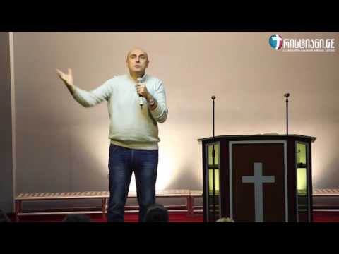 03.12.2016 - უნდა ვაშენებდეთ ერთმანეთს