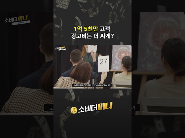 환골탈태한 월마트, 그래서 이젠 뭘 파는데?