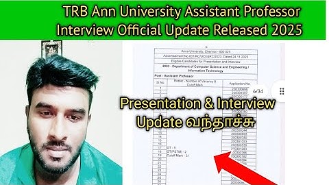TRB Anna University Interview Update Released 2025/ TRB Anna University Presentation