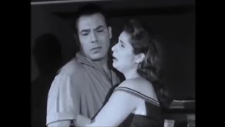 فيلم بطولة فريد شوقي مجرم في اجازة 1958.فريد شوقي وصباح وعماد حمدي