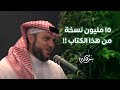 كيف ترسم مسارك المهني مع م عبدالله الجرف بودكاست بترولي