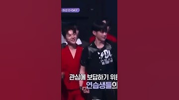 I really want to see them in the same team #seokmatthew #sunghanbin