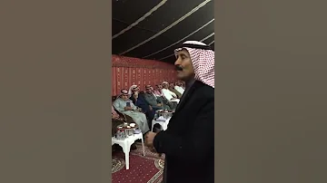 ما جيتك ابغالي عمارة ولا شيك جيتك معي حربي يباله وظيفة قصيدة نخوة بالشيخ هزاع الدويش الشاعر الميزاني 
