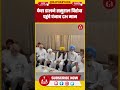 फेरा डालने ससुराल पिहोवा पहुंचे पंजाब CM मान | NJP Haryana #punjabcmbhagwantmann #news #haryana