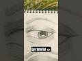 how to draw #eyes 👁️🫦👁️#drawingtutorial #beginnerarttips
