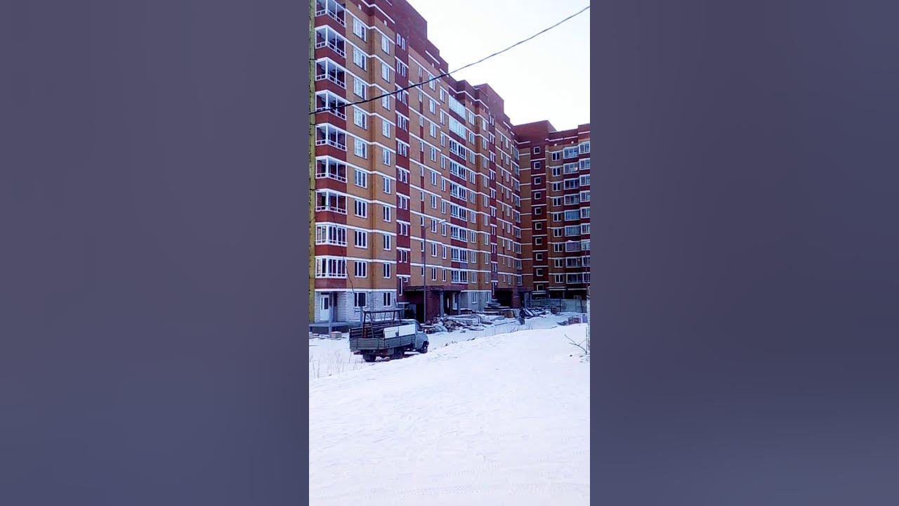 Ул ленинского комсомола 37а чебоксары. Ул ленинского комсомола 37б чебоксары. Регионснаб тюмень. Магистраль дзержинск автошкола официальный. Комсомола 37.