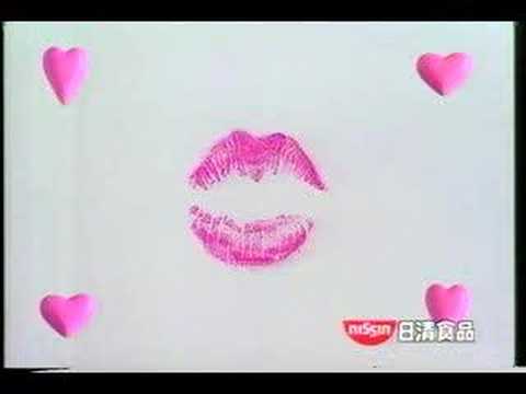 cm_momoko_kikuchi_nissin_okiro