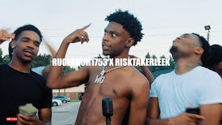 RUGERBOII1753 x RISKTAKERLEEK - CHICKEN @boxedin_ (MERIDIAN, MISSISSIPPI)