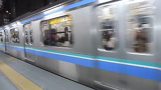 東京臨海高速鉄道70-000形Z6編成 埼京線通勤快速 渋谷駅夕ﾗｯｼｭ時間帯到着