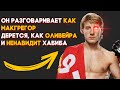 Он УНИЧТОЖИТ Махачева и Оливейру! Самые ДИКИЕ ФИНИШИ Пэдди Пимблетта!