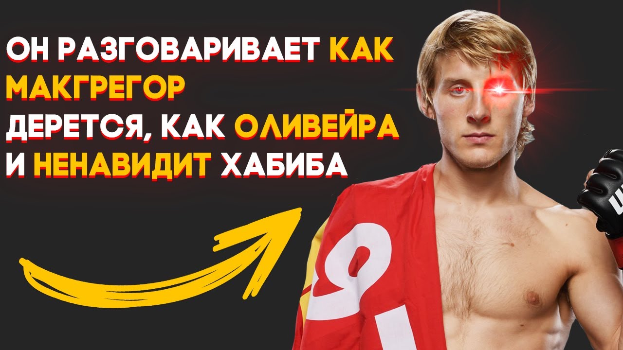 Машины гаджи махачева