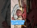 初めての寝返り練習(生後4ヶ月頃)