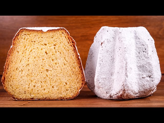 Pandoro - Italian recipes by GialloZafferano