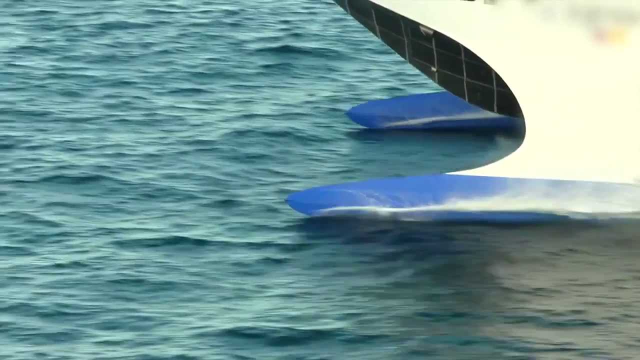 incat wave piercing catamaran