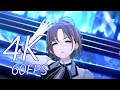 【シャニソン】「Catch the Breeze」ノクチル(YOU AND アイ!)【4K60 320kbps】